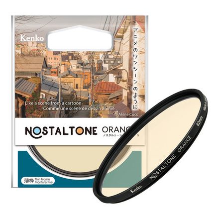 ノスタルトーン・オレンジ N